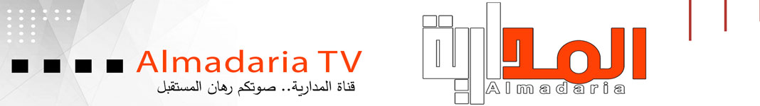 Almadaria TV